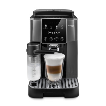 DELONGHI MAGNIFICA START ECAM223.61.GB - Delonghi