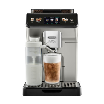 DELONGHI ELETTA EXPLORE CB ECAM450.65.S - Delonghi