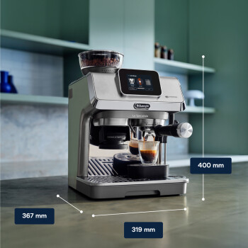 DELONGHI LA SPECIALISTA TOUCH EC9455.M - 14