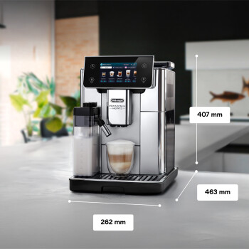 PRIMADONNA AROMATIC ECAM630.75.TSM - 10
